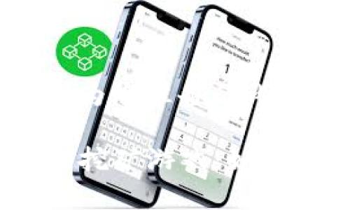 贵在尝试，以下是我为您准备的内容：

全面解析iOS区块链挖矿游戏：如何在娱乐中获得收益