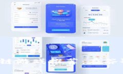 2023年热门区块链游戏推荐：在谷歌商店畅玩新时