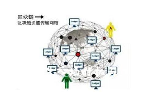 区块链游戏：最佳入场时机与未来趋势解析
