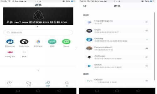 下载最新版本TP工具：快速、简单和安全的下载指南
