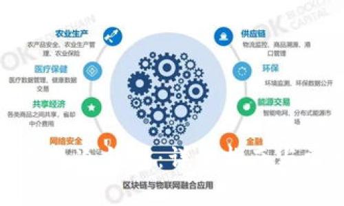 如何下载TP钱包冷钱包：详细指南与常见问题解答