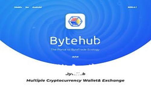 如何下载和使用TP钱包苹果版APP：详细指南