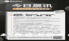 区块链游戏的未来：即将上线的6款热门游戏解析