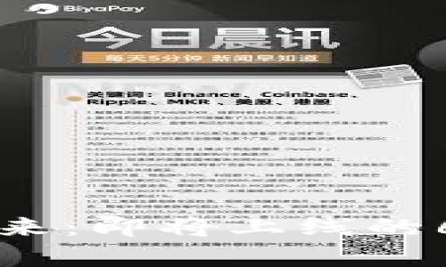 区块链游戏的未来：即将上线的6款热门游戏解析