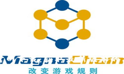TP钱包官网下载：获取最新版本的简单指南