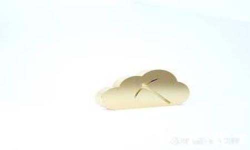 
如何在iOS设备上安全下载TP冷钱包