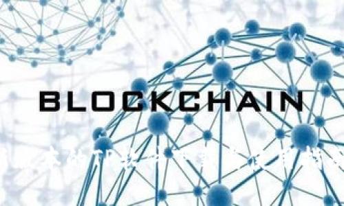 如何下载最新版本的TP软件下载与使用指南（2024年版）