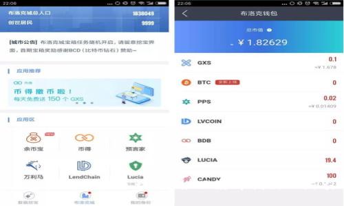 海南金融自贸区区块链：推动经济创新的新引擎