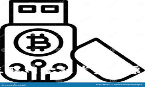 区块链互联网金融龙头股票投资指南