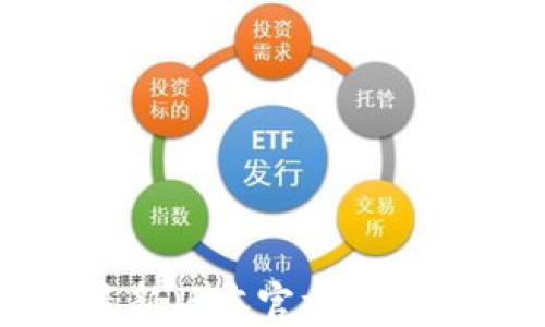 
TP钱包最新版本官方下载安装指南
