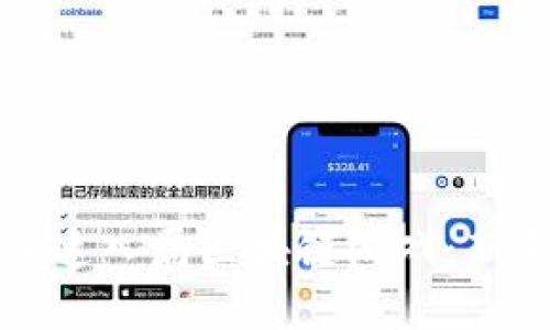 如何快速入局区块链游戏：新手指南