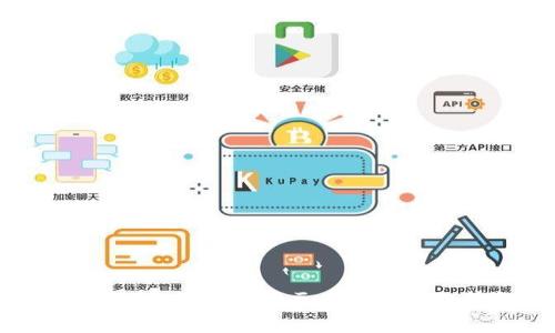 区块链金融案例分析：如何利用区块链技术提升金融服务效率