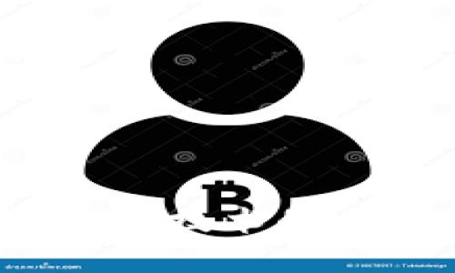 区块链革命：金融技术的未来机遇与挑战
