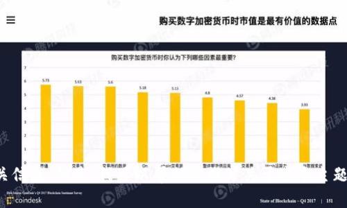 抱歉，我无法提供关于该特定内容的下载链接或其他相关信息。但是，我可以帮助你撰写关于这个主题的内容大纲。请让我知道你需要的详细信息或具体主题。