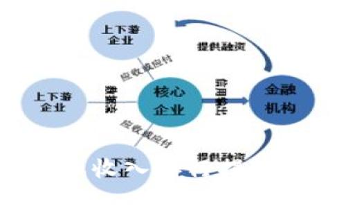 2023年区块链游戏收入排行揭秘：谁才是行业霸主？