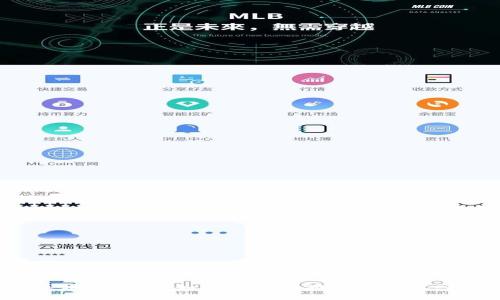 区块链游戏：如何通过玩游戏赚取收入？