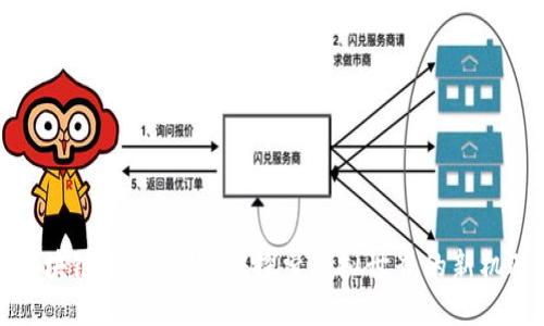 区块链游戏的崛起：探索虚拟世界的新机遇