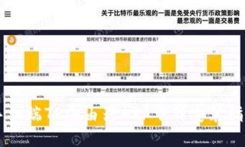 手机端TP路由器APP下载安装指南