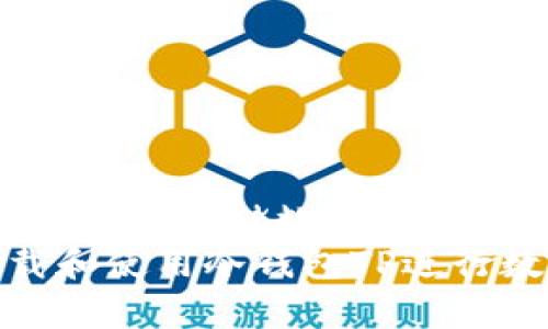 下载冷钱包TP：安全存储数字资产的最佳选择
如何安全下载和使用冷钱包TP进行数字资产存储