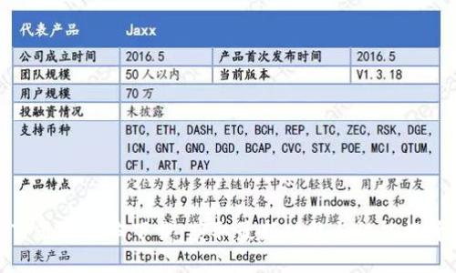 TP最新版本下载：获取最新功能与性能提升