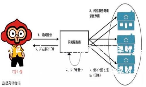 探索区块链金融的世界：颠覆传统金融的未来

探索区块链金融的世界：颠覆传统金融的未来
