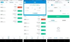 揭秘神兽区块链理财游戏：新一代投资盛宴