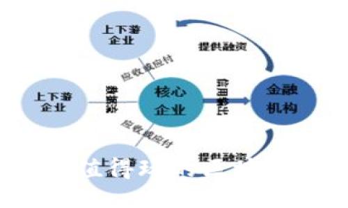 2023年最值得玩的区块链游戏推荐