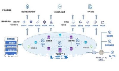 个人如何参与并开发区块链游戏：全面指南