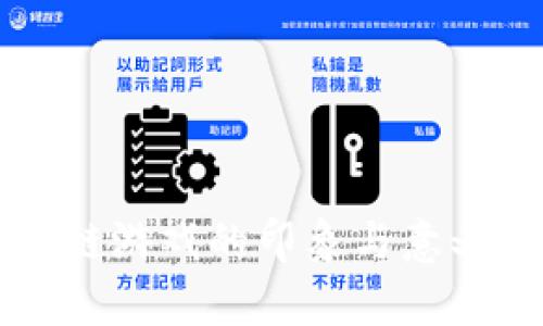 区块链游戏的印象与意义解析
