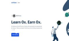 2023年房地产金融区块链产品分析：机遇与挑战