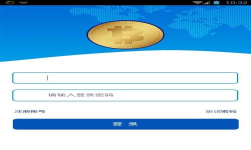 如何下载最新版本的TP钱包并安全使用？