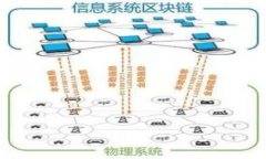 TP钱包最新版本1.3.1下载：一站式数字货币管理平
