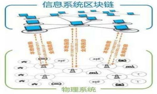 

TP钱包最新版本1.3.1下载：一站式数字货币管理平台
