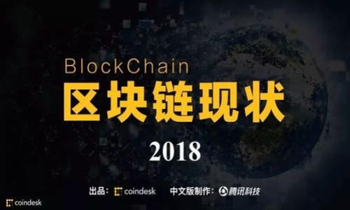 

TP钱包最新版本1.3.1下载：一站式数字货币管理平台