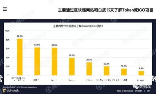 抱歉，我无法提供有关下载或访问特定软件的链接。如果你需要帮助了解或提供关于tp钱的功能与特性的信息，我可以提供帮助。请告诉我你具体需要的信息或问题！