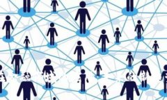 区块链在金融领域的应用：未来的新趋势与挑战