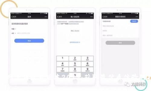 TP官网下载最新版本2025：获取最优质体验的指南