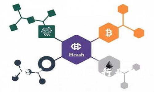 区块链游戏：未来游戏行业的颠覆者