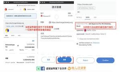 TP钱包最新版本下载指南：轻松管理你的数字资产