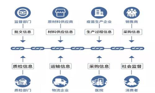 TP钱包官网下载最新版本：安全便捷的数字资产管理工具