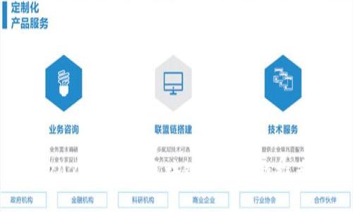 2023年最佳区块链手机游戏推荐