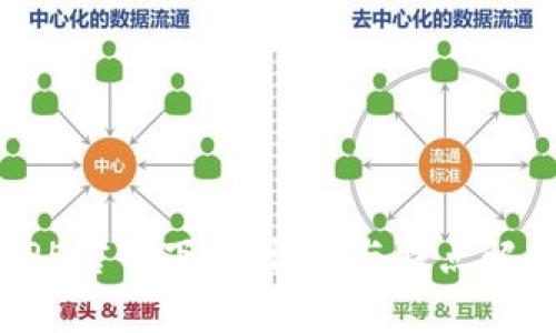 TP5官网下载：词源与特点解析