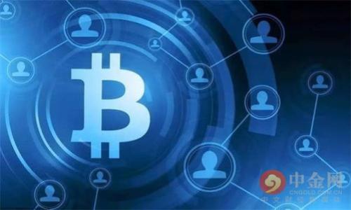   
官方TP钱包最新版本下载：安全便捷的数字资产管理工具  

关键词  
TP钱包, 官方版本, 数字资产, 区块链技术/guanjianci  

### 文章大纲

1. 导言
   - 引入TP钱包的概念
   - 数字资产管理的重要性

2. TP钱包的基本介绍
   - TP钱包的功能概述
   - TP钱包的应用场景

3. 官方TP钱包最新版本的主要特点
   - 用户界面和体验的提升
   - 安全性的新措施
   - 支持的数字资产种类

4. 如何下载与安装TP钱包最新版本
   - 在不同操作系统上的下载指南
   - 安装的步骤与注意事项

5. 使用TP钱包的步骤
   - 创建新钱包的步骤
   - 导入已有钱包的操作

6. TP钱包的安全性分析
   - TP钱包的安全机制
   - 常见安全隐患及防范建议

7. TP钱包的用户评价与反馈
   - 用户案例分享
   - 对比其他钱包的优缺点

8. 未来展望：TP钱包的发展方向
   - 新功能的规划
   - 市场前景分析

9. 总结
   - TP钱包的价值与影响力
   - 未来的趋势与建议

### 正文内容

#### 1. 导言
在当前数字经济迅猛发展的背景下，数字资产管理变得越来越重要。TP钱包作为新兴的钱包系统，正在逐渐受到越来越多用户的关注。本文将为您详细介绍官方TP钱包的最新版本，包括下载方法、安全性分析、用户反馈等，帮助您更好地理解这一数字资产管理工具。

#### 2. TP钱包的基本介绍
TP钱包是一个用于存储、管理和交易多种数字资产的应用程序。它支持多种区块链技术的发展，为用户提供便捷的数字货币交易和资产管理服务。无论是初学者还是经验丰富的用户，都可以通过TP钱包轻松管理自己的资产。

#### 3. 官方TP钱包最新版本的主要特点
官方最新版本的TP钱包在用户体验和安全性方面进行了重大升级。新的用户界面更加友好，用户可以更方便地进行操作。安全性方面，新版本引入多重验证机制，确保用户资金安全。此外，支持的数字资产种类也在持续增加，满足不同用户的需求。

#### 4. 如何下载与安装TP钱包最新版本
用户可以在TP钱包的官方网站上下载最新版本。根据不同的操作系统，如iOS、Android，甚至Windows和Mac系统，用户可以找到对应的下载链接。安装过程非常简单，只需遵循提示即可完成安装。

#### 5. 使用TP钱包的步骤
一旦安装完成，用户可以创建新钱包或者导入已有钱包。对于新手来说，创建钱包非常简单，只需要设置一个强密码。此外，对于已经有其他钱包的用户，可以通过助记词或者私钥导入现有的钱包，确保资产的无缝转移。

#### 6. TP钱包的安全性分析
安全是TP钱包的重中之重。官方采用了多层加密和防火墙技术，并定期进行安全审计，确保用户资金的安全。同时，用户在使用过程中也应注意避免网络钓鱼和泄露敏感信息，从而提升个人资金安全。

#### 7. TP钱包的用户评价与反馈
通过分析用户反馈，可以发现TP钱包在功能性和安全性方面得到了极高的评价。许多用户表示TP钱包的界面简单易用，能够快速满足他们的需求。也有用户提出了一些功能的建议，这为TP钱包的未来发展提供了有益参考。

#### 8. 未来展望：TP钱包的发展方向
TP钱包的未来规划包括推出更多创新功能，比如支持更多国家的法币交易、增加去中心化交易所的接入等。此外，随着区块链技术的不断发展，TP钱包将在市场上占据越来越重要的地位。

#### 9. 总结
总之，TP钱包作为一款优秀的数字资产管理工具，不仅功能全面，而且安全性强，是用户管理数字资产的理想选择。随着数字经济的发展，TP钱包的未来将更加光明。

### 相关问题

#### 问题一：TP钱包的用户界面设计有哪些优势？
TP钱包的用户界面设计有哪些优势？
TP钱包的用户界面设计专注于用户体验，力求。在设计过程中，开发团队考虑到了不同用户的需求，无论是新手还是资深用户都能迅速理解和使用。主要优势包括：

1. 清晰的导航：用户可以轻松找到所需功能，如余额查询、交易记录、资产管理等，避免了复杂的操作流程。
  
2. 响应式设计：无论在手机还是平板上，界面都能够自适应不同尺寸，提供一致的体验。

3. 直观的操作提示：在进行各项操作时，系统都会给出明确的提示，帮助用户避免错误。

#### 问题二：TP钱包的安全性如何保障？
TP钱包的安全性如何保障？
TP钱包非常重视用户的资金安全，采用了多重安全机制来保护用户资产。主要措施包括：

1. 多重验证：在进行重要操作时，用户需要通过多重验证，以防止未经授权的访问。
  
2. 加密算法：TP钱包采用最新的加密技术，保护用户数据和资金的安全，防止数据泄露。

3. 定期安全审计：TP团队定期进行系统的安全审计，及时发现并修复任何安全漏洞。

#### 问题三：TP钱包支持哪些数字资产？
TP钱包支持哪些数字资产？
TP钱包随着版本更新，支持的数字资产种类不断增加。目前，用户可以使用TP钱包管理众多主流数字货币，如：

1. 比特币（BTC）：数字资产的“金标准”，在全球范围内被广泛使用。
  
2. 以太坊（ETH）：拥有强大智能合约功能，常被用于去中心化应用。

3. 稳定币（USDT等）：用于减小数字货币波动带来的风险。

此外，TP钱包还计划增加更多的不同资产，以适应市场需求。

#### 问题四：如何确保TP钱包不被盗用？
如何确保TP钱包不被盗用？
为保障用户账户不被盗用，用户应采取主动的安全措施，包括：

1. 使用强密码：确保账户密码复杂，避免使用生辰八字、简单字母等容易被猜中的密码。
  
2. 启用双重身份验证：开启双重身份验证后，即使密码泄露也能增加钱包安全性。

3. 保持软件更新：及时更新钱包软件，确保使用最新的安全补丁，以防止漏洞被利用。

#### 问题五：TP钱包的下载与安装流程复杂吗？
TP钱包的下载与安装流程复杂吗？
TP钱包的下载与安装流程非常简单，具体流程如下：

1. 访问官网：用户需访问TP钱包的官方网站，确保下载到官方正版。
  
2. 选择操作系统：根据设备的操作系统选择相应的安装包，比如Android或iOS。

3. 下载并安装：点击下载后，按照提示进行安装，通常只需几分钟即可完成。

4. 首次启动：安装完成后，开启APP，用户可以选择创建新钱包或导入已有钱包。

#### 问题六：TP钱包如何提高用户的资产管理效率？
TP钱包如何提高用户的资产管理效率？
TP钱包通过多种方式提升了用户的资产管理效率，具体包括：

1. 资产一览功能：用户可以在主页直观查看所有资产和余额，实时监控资金状态。
  
2. 快速交易功能：了交易流程，用户可以更快完成转账、兑换等操作。

3. 交易记录查询：用户可以随时查看历史交易记录，方便管理资产流动。

结合上述内容，相信读者对TP钱包有了更深入的了解，并能够顺利进行数字资产管理。