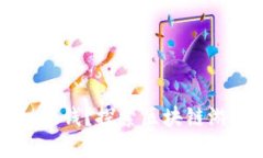 如何通过种树赚钱？探索区块链游戏的无限可能