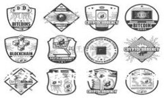 金融如何成为区块链技术的重要应用场景