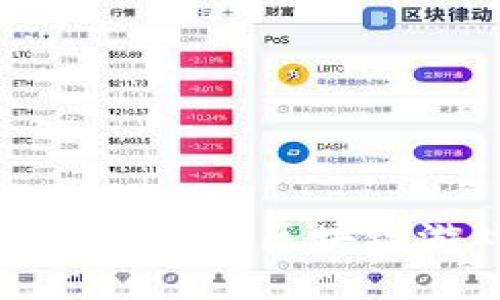 好玩又能赚钱的区块链游戏推荐