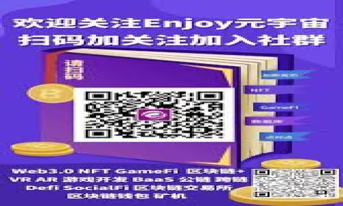 

区块链游戏：谁在玩？探究现状与未来潜力