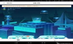 深入理解区块链与通证金融：未来金融的新范式