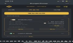 区块链游戏农场世界怎么玩：探秘虚拟农场的乐