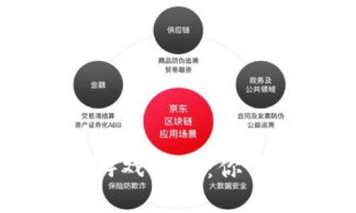 ### 区块链游戏备案：你需要知道的一切